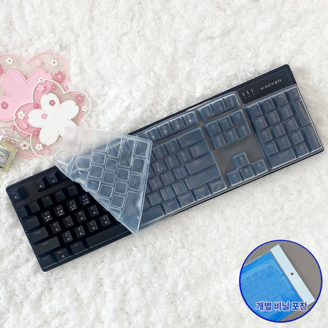 앱코 HACKER K550 키스킨 기계식 키보드 실리콘 덮개 커버, 1개, 투명