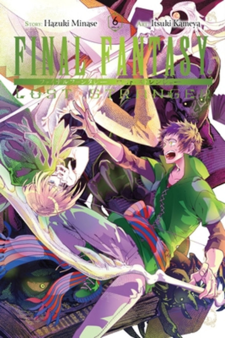 (영문도서) Final Fantasy Lost Stranger Vol. 6 Paperback, Yen Press, English, 9781975335755