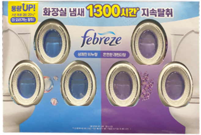 [2508CO(생활용품(청소/세탁용품))]페브리즈 화장실비치형 방향제/탈취제 6ea