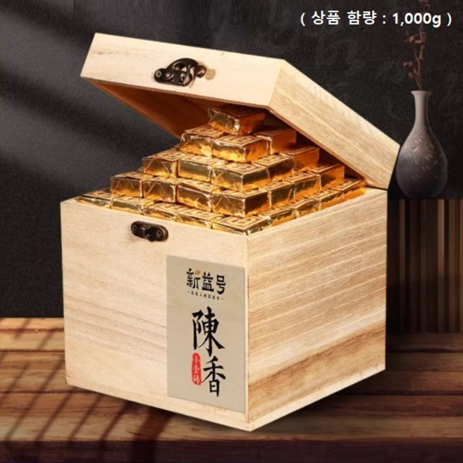 호화랑 운남보이차 맹해고수차 숙차 진한향의 소타차 10년진향소금전 1000g ch522-1, 2개, 1개입, 1kg