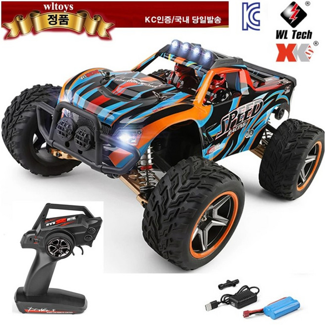 (알라샵) WLTOYS 웰토이 104009 몬스터 2.4G 레이싱 RC카 사막트럭, 순정1500미리+알람체커기, 1개