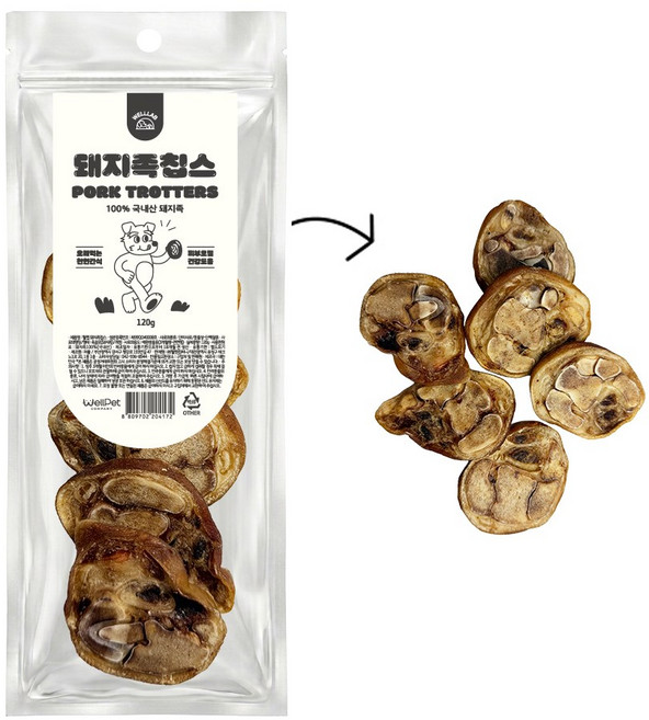 웰랩 강아지 수제간식, 1개, 120g, 돼지족칩스