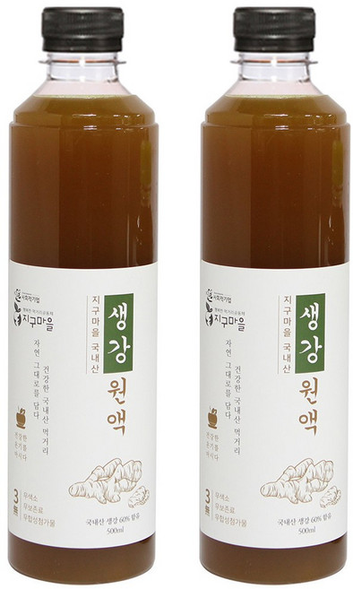 지구마을 생강 원액, 2개, 500ml