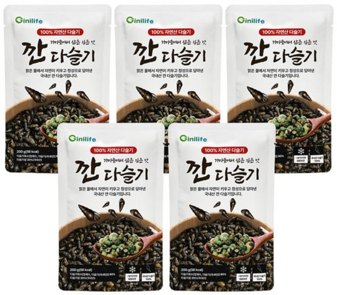 지니라이프 국내산 100% 깐다슬기 200g 5팩 가마솥에서 삶은 깊은맛 자연산 올갱이 생다슬기 다슬기살, 없음