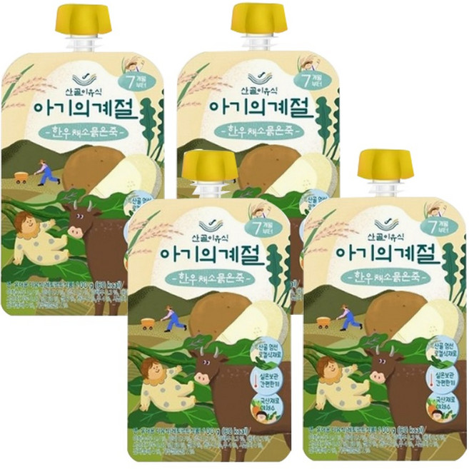 에코맘의산골이유식 아기의 계절 한우 채소 묽은죽, 100g, 4개