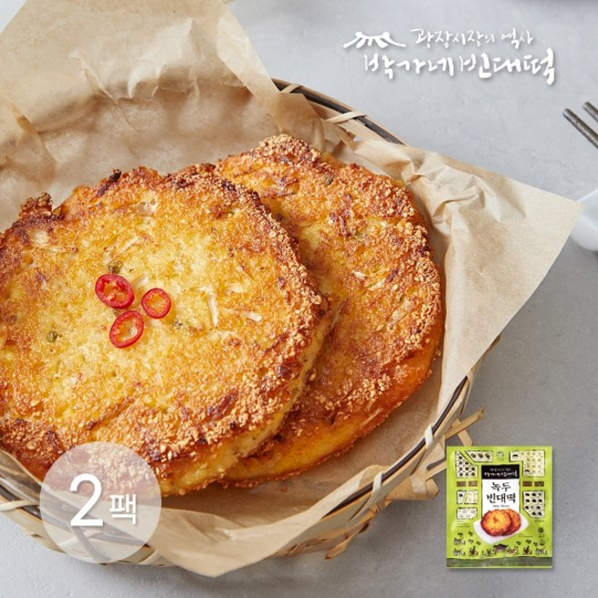 박가네빈대떡 [박가네빈대떡] 녹두빈대떡 360g x 2팩, 2개