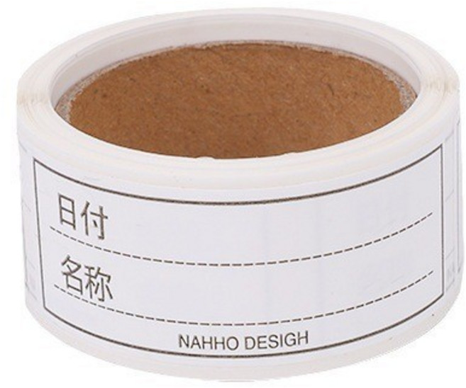 無痕標籤貼紙 食物保鮮盒分類貼 紙 易撕不留膠 分類貼 便利貼, 1個