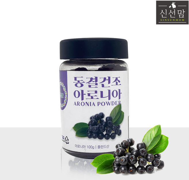 신선맘 아로니아 분말 폴란드산 동결건조 최상급, 100g, 1개