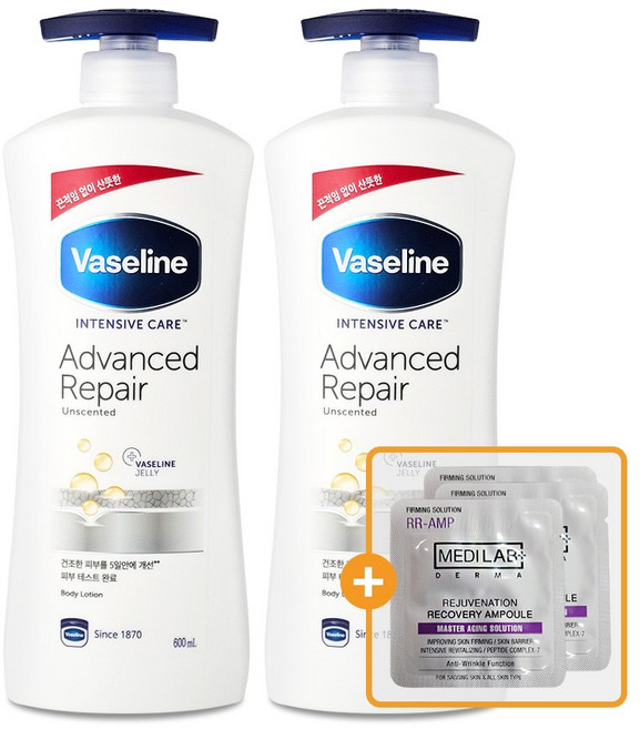 바세린 인텐시브 케어 어드밴스드 리페어 로션 600ml 2개 냄새없는 무향 고보습 바디로션