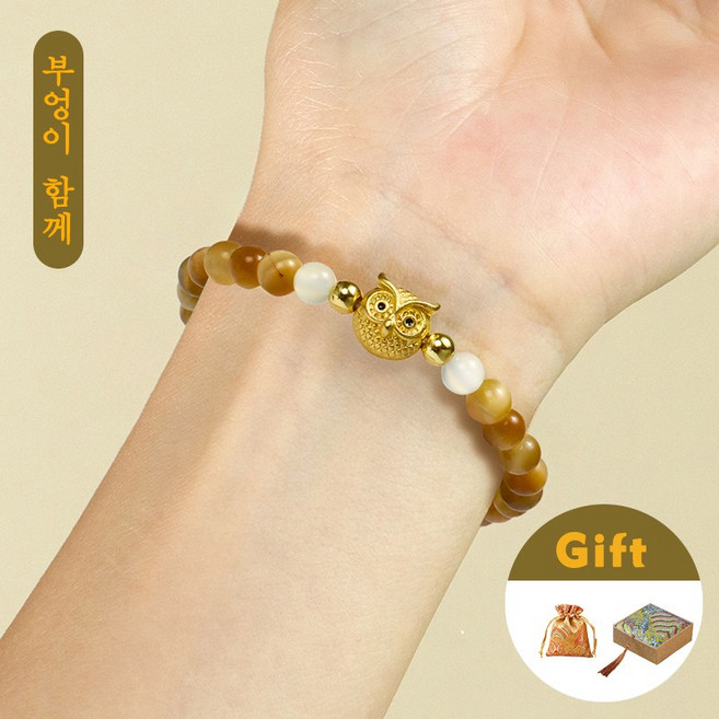 wonderful live 여성 호안석 팔찌 6mm 재물운 만사형통 육자 잠언 특A등급 행운 금전운 사업운 성공운 액막이 부적 시험합격