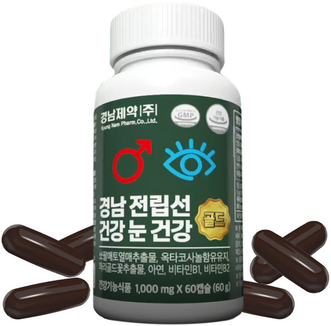 경남제약 전립선건강 눈건강 골드 쏘팔메토 옥타코사놀 아연 전립선영양제 파워솔루션 4개월분, 2개, 60정