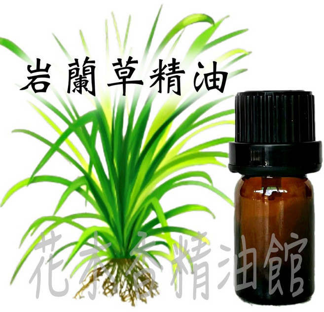 花木香精油館 岩蘭草精油, 1個, 10ml