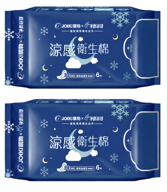 JOEKIx淨新聯名涼感衛生棉 極致柔棉, 2包, 6片, 夜用以上