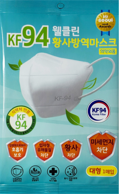 웰클린 황사 방역 마스크 성인용 KF94 대형, 1개, 1개입