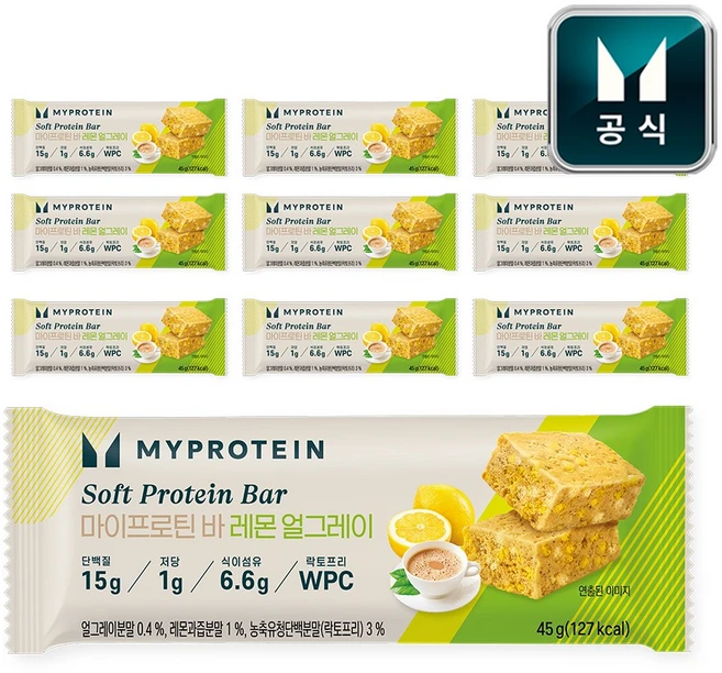 마이프로틴 소프트 단백질 바 레몬 얼그레이, 10개, 45g - 쿠팡