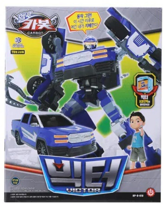 Hello Carbot 衝鋒戰士 鐵斧維克 變形機器人, 1個