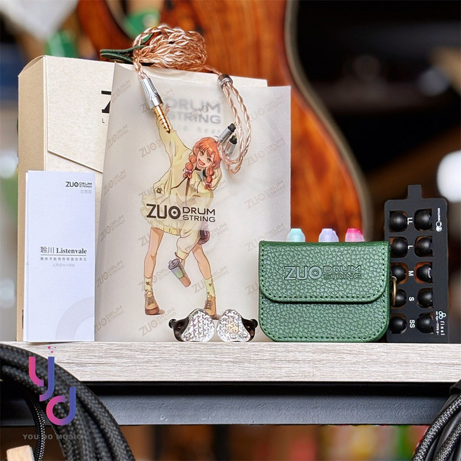 Zuo Drum String Listenvale 聆川 入耳式 耳機, 黑色