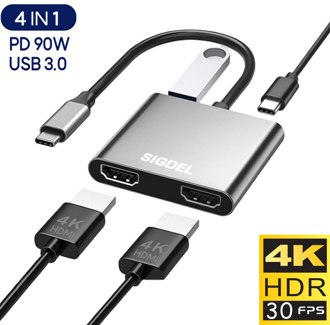 시그델 C타입 C TO HDMI 4in1 듀얼 모니터 2대 확장 3분할 연결 화면 분배기 4K 멀티 USB 3.0 PD90W 노트북 컴퓨터 젠더 허브 M-01, 메탈실버