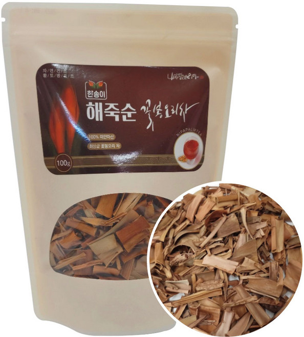 미얀마산 한송이 해죽순 꽃봉오리차 특별세일 100g / 1봉당 50g 추가 증정., 1개