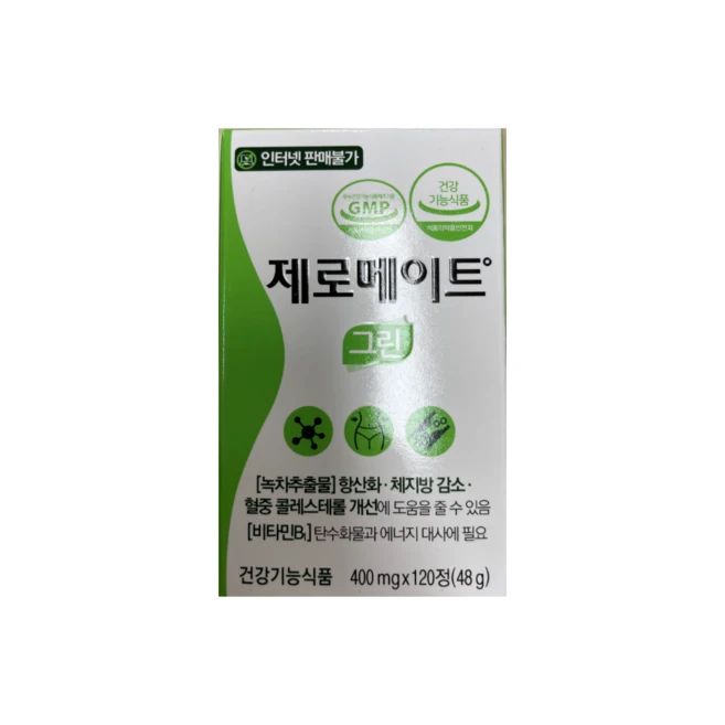 (최신제조) 제로메이트 그린 120정, 1개 - 쿠팡