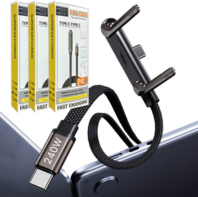 넥스트그린 거치대 충전 케이블 x3 핸드 폰 초고속 240W 양용 C to C타입 1.5M 접이식 스마트폰 받침대, 3개, 블랙, 150cm