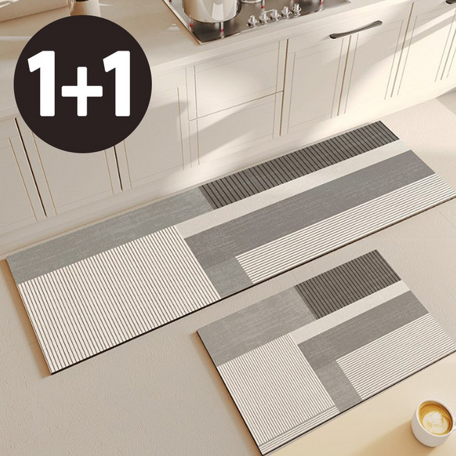 [1+1] 앤시오 빨아쓰는 규조토 발매트 세트, E