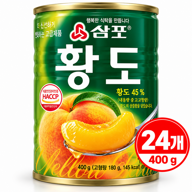 삼포 황도 슬라이스 통조림, 24개, 400g