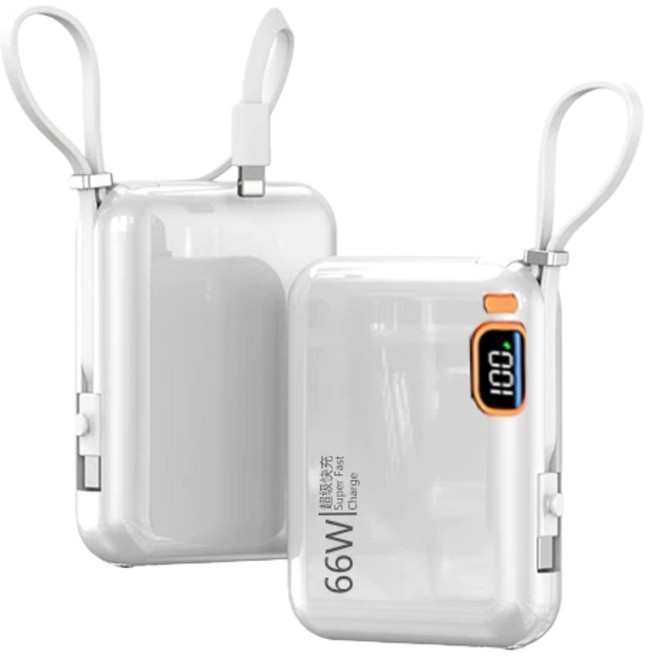 迷你66W快速充電行動電源 20000mAh 自帶充電線掛繩 數字顯示電量, 月光白【3C+WH標示】, 月光白, AT131