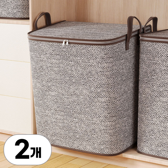 서린핏 접이식 패브릭 리빙박스 옷장 의류 이불 정리함, 2개, 헤링본브라운