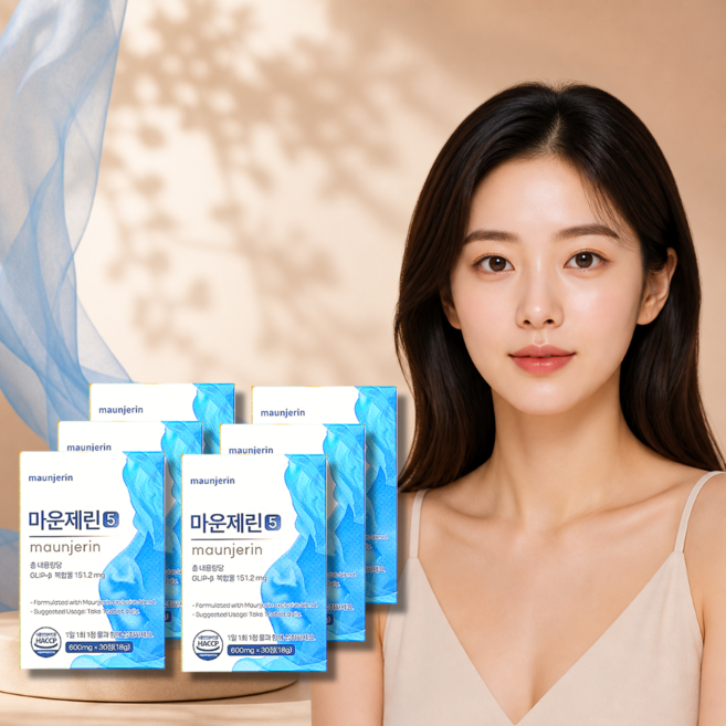 투픽몰 maunjerin 마운제린5 베르베린 정, 30정, 6개