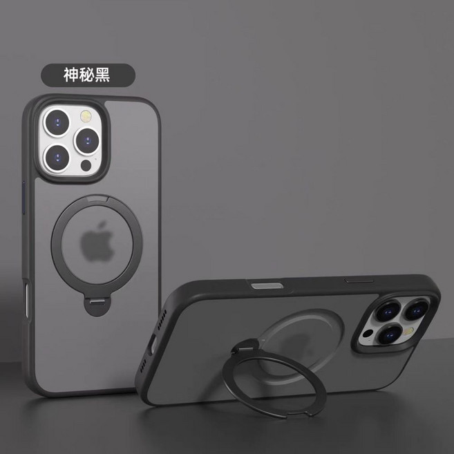 磨砂抗指紋 一體旋轉合金支架 磁吸手機殼適用iPhone17 16 15ProMax 蘋果14 13 12 11 防摔殼
