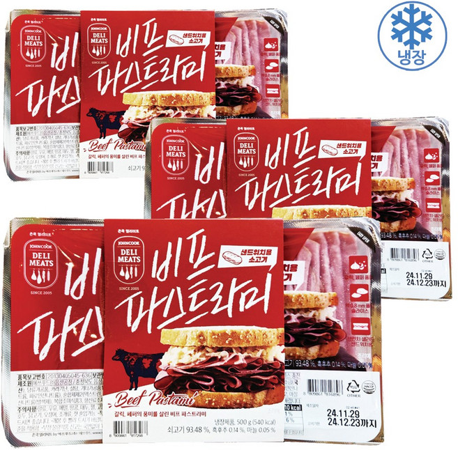 존쿡델리미트 비프 파스트라미, 3개, 500g