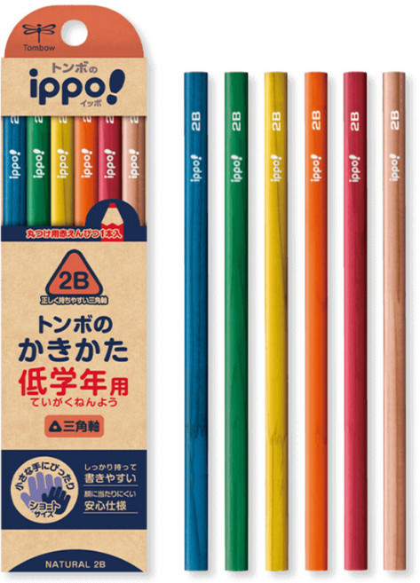 [일본 직수입] 톰보 ippo 2B 삼각 연필 부드러운 필기감 필사용 추천 Tombow 잠자리연필, 1박스
