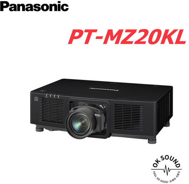PANASONIC 파나소닉 PT-MZ20KL 20000안시 WUXGA 레이저프로젝터 공연장 전시장용 프로젝터