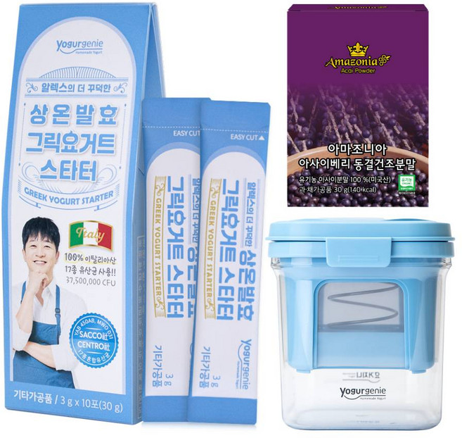 편스토랑 재중 그릭요거트 스타터 + 유청분리기 + 아사이베리분말 아사이볼, 1개