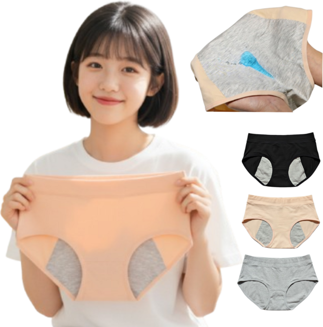 리나감성 여성 주니어 생리팬티 위생 3P 세트 순면팬티 학생 샘방지 여자 첫생리 선물 초경 여학생 원단인증 안심 흡수