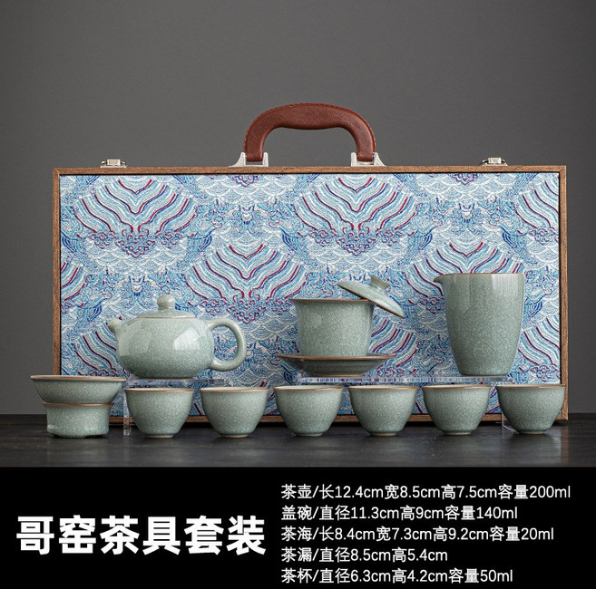 高檔特色冰花茶具套裝開片哥窯功夫茶具套裝蓋碗茶杯整套商務禮品, 1個, 1L, 冰花茶具套裝11頭:如圖
