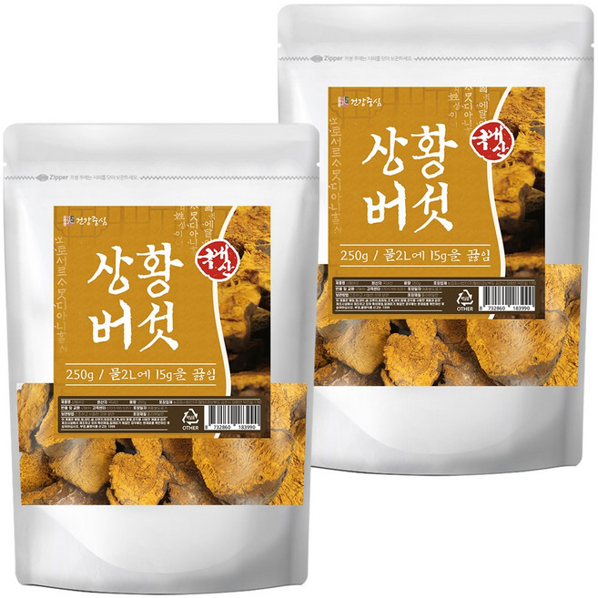 건강중심 국산 상황버섯, 2개, 250g