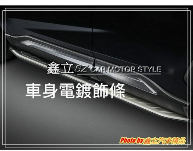 RAV4 18-19 五代 日規款 MODELLISA 銀色 鍍鉻 車側飾板 車門飾板 貼片式