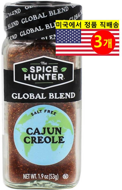 Spice Hunter 다용도 케이준 크리올 시즈닝 향신료 블렌드 54g 1개, 3개
