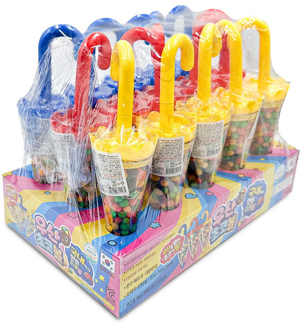 우산 초코볼 20g 미니초코볼