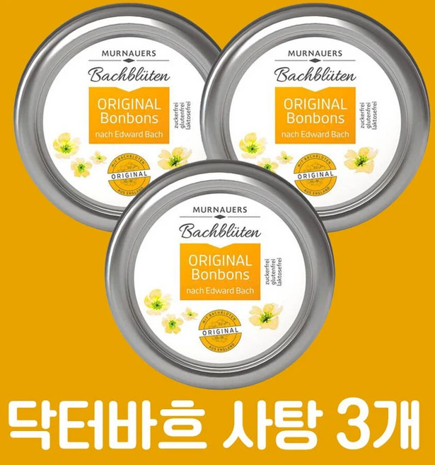 Dr. Bach 플라워 오리지날 동종요법 캔디 50g 3개 / 영국 닥터바흐 바흐꽃요법 사탕, 3통 - 쿠팡