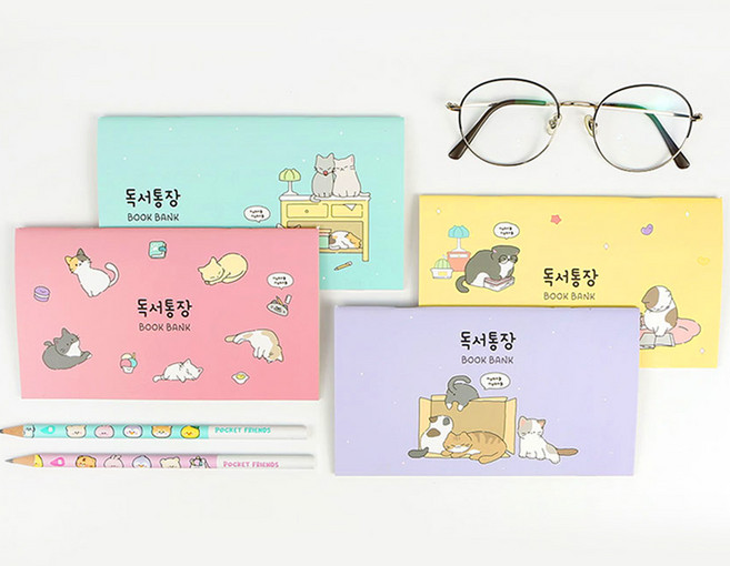 핑크풋 냥냥 독서통장 초등 유아 독서 기록장 랜덤