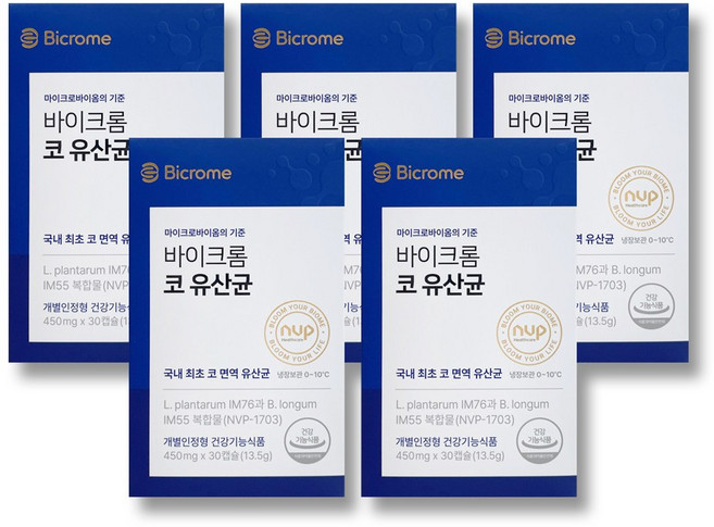 메디오젠 바이크롬 코 유산균, 5개, 30정