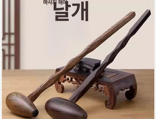 마사지 봉 망치 어깨 1개 이완 전용 지팡이 효자손, 닭날개 나무 덕구 망치 1개-색상 랜덤