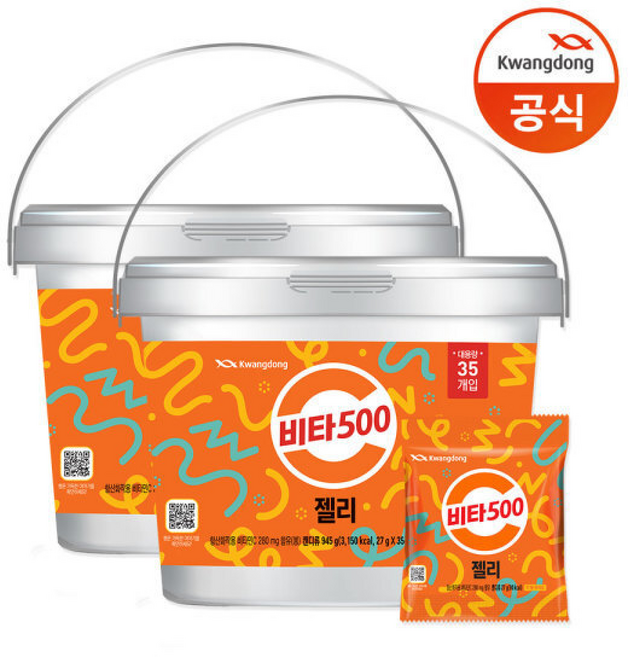 광동 비타500 젤리, 27g, 1개