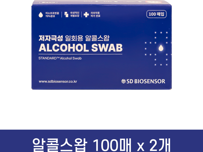 SD바이오센서 스탠다드 알콜스왑, 2개, 100매입