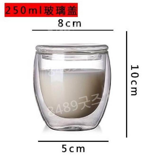 내열성 이중 벽 유리 컵 80-650Ml 맥주 우유 커피 물컵 투명 음료 세트 하이볼, H. 250ML 유리 뚜껑, 1개