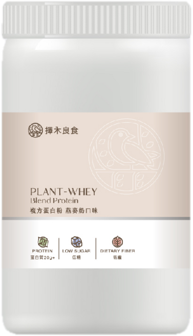 擇木良食 複合蛋白粉 燕麥奶口味 20g蛋白質 植物蛋白分離乳清, 540g, 1個