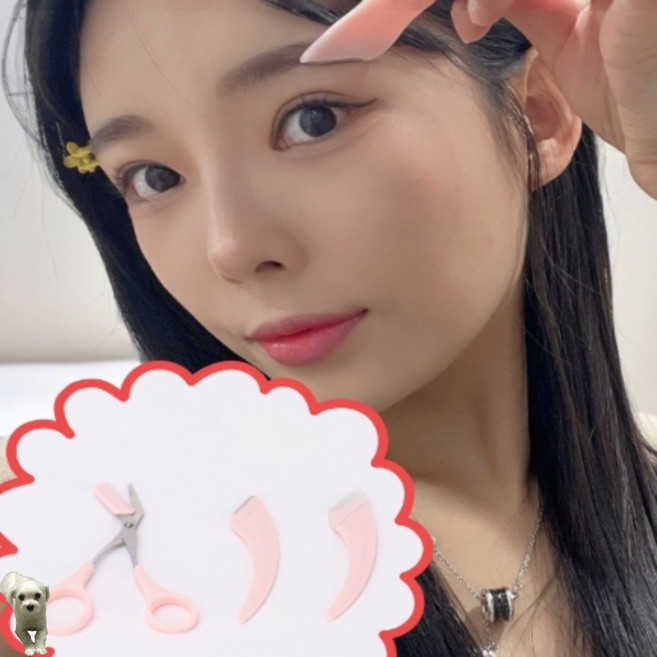 꿀이맘투 눈썹다듬기 세트 핑크 눈썹면도기